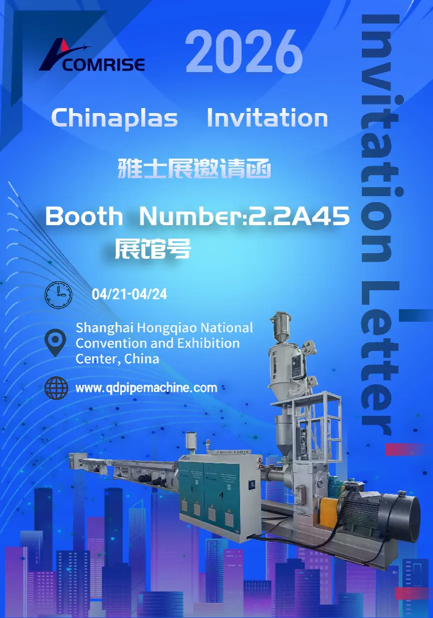 Vi ses til CHINAPLAS 2026, Shanghai! Besøg Comrise Machinery for avancerede ekstruderingsløsninger