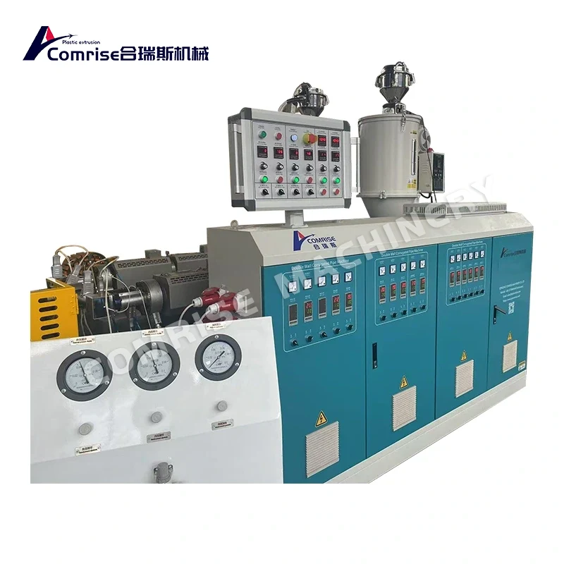 HDPE Double Wall Corrugated Pipe Machine